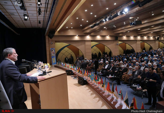 همایش بررسی شخصیت و اندیشه اخلاقی آیت الله هاشمی رفسنجانی-قم