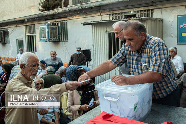 انتخابات هیات مدیره و بازرسین اتحادیه پیشکسوتان جامعه کارگری