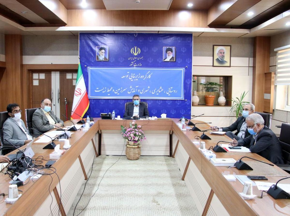 بررسی طرح جامع احداث شهرک دوتیس  غرب هرمزگان  در استانداری