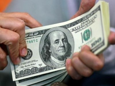 فروشنده دلار تقلبی در استان البرز به دام افتاد
