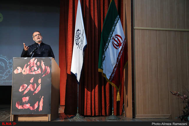  سخنرانی مسعود پزشکیان و صادق زیبا کلام به مناسبت ۱۶ آذر در دانشگاه پ