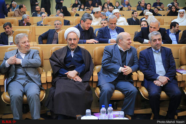 همایش حقوق شهروندی با حضور رییس جمهور