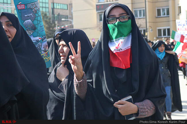 جشن بزرگ سی و نهمین سالگرد پیروزی انقلاب اسلامی همدان/12 