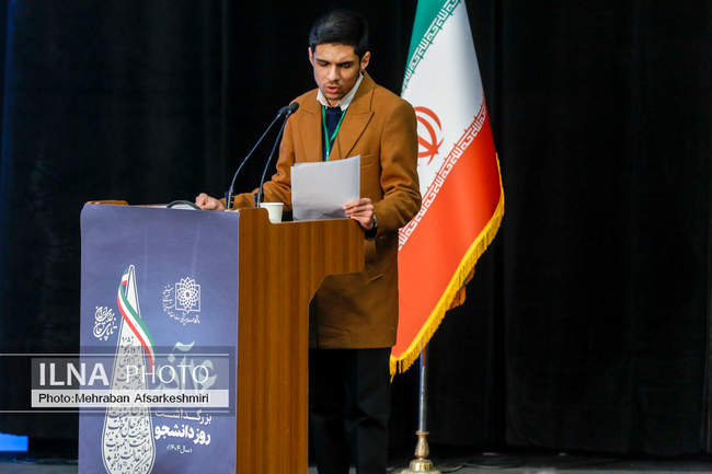 مراسم روز دانشجو با حضور رئیس جمهور