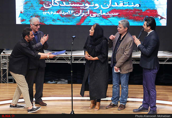 یازدهمین جشن بزرگ منتقدان و نویسندگان سینمایی ایران