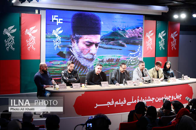 روزهفتم چهل‌وچهارمین جشنواره‌ فیلم فجر