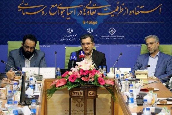 امضای تفاهم‌نامه همکاری سه‌جانبه برای استفاده از ظرفیت تعاونی‌ها در احیای جوامع روستایی
