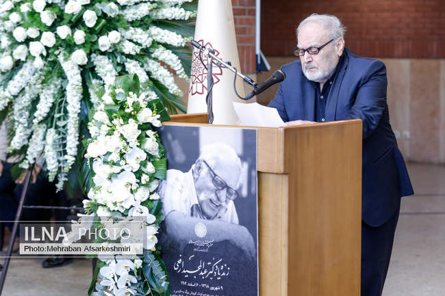 مراسم تشییع پیکر عبدالمجید ارفعی