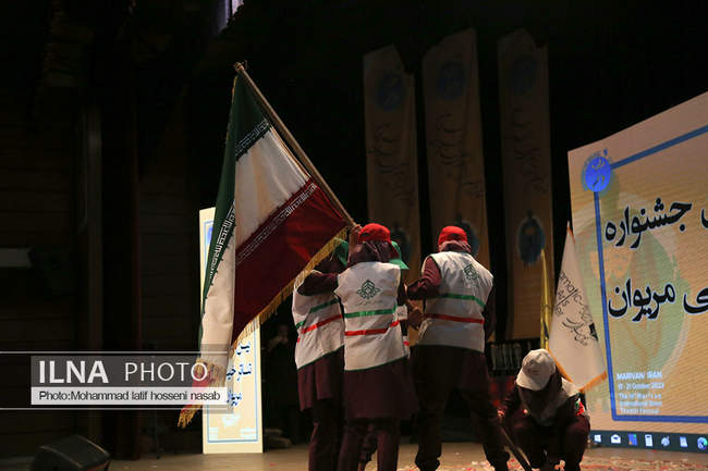 آیین پایانی شانزدهمین جشنواره بین المللی تئاتر مریوان 