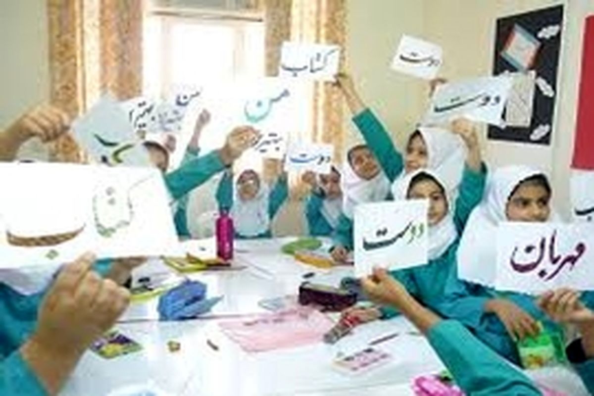 بیش ازصد هزار نفرعضو مراکز کانون های پرورش فکری اصفهان هستند