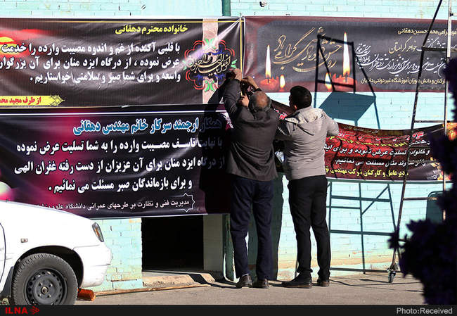 مراسم ترحیم اخوی و برخی بستگان حسین دهقان در روستای پوده