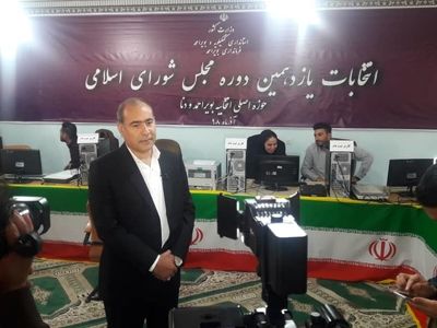 گزینه اصلاح طلبان بویراحمد و دنا نامزد انتخابات یازدهم مجلس شد 