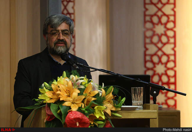 سیدعلیرضا بهشتی (فرزند شهید آیت‌الله دکتر بهشتی)
