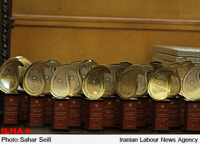 هشتمین جشنواره ملی امتنان از کار آفرینان برتر کشوری