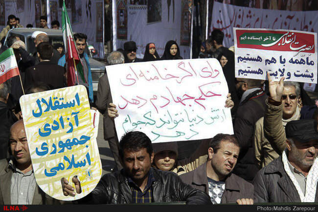 جشن بزرگ سی و نهمین سالگرد پیروزی انقلاب اسلامی قزوین/13 