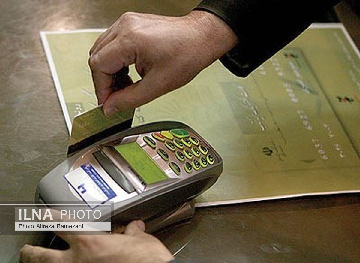 ارسال بن کارت اهل قلم شهرستان