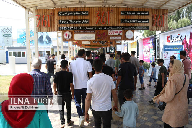 مسافران نوروزی قشم - ایلنا - 09
