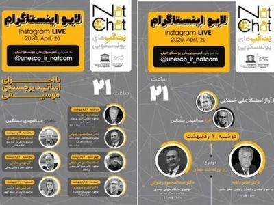 سعدی معمار واژه‌هاست/ او فردوسی ثانی است