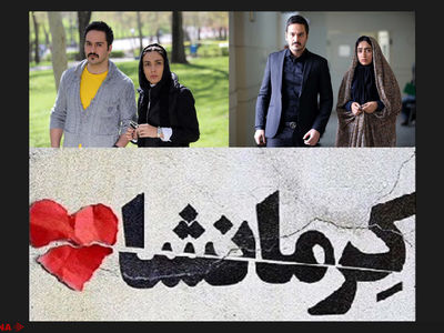 اختصاص فروش  یک روز  «غیرمجاز» و آزاد به قید شرط  برای زلزله‌زدگان 