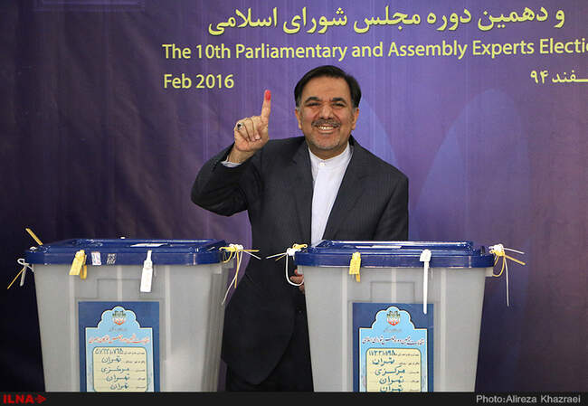 انتخابات دهمین دوره مجلس شورای اسلامی و پنجمین دوره مجلس خبرگان رهبری - وزارت کشور