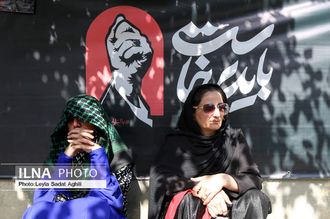 دومین روز مراسم وداع با رهبر شهید انقلاب در مصلای تهران/ 10