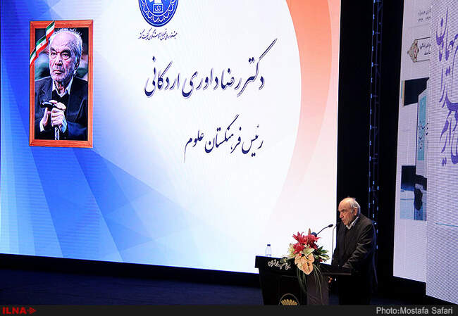 حضور آیت الله هاشمی رفسنجانی در ششمین جشنواره ملی تجلیل از تلاشگران کیفیت کشور