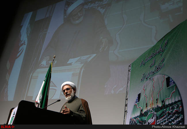 چهاردهمین کنگره حزب مردم سالاری