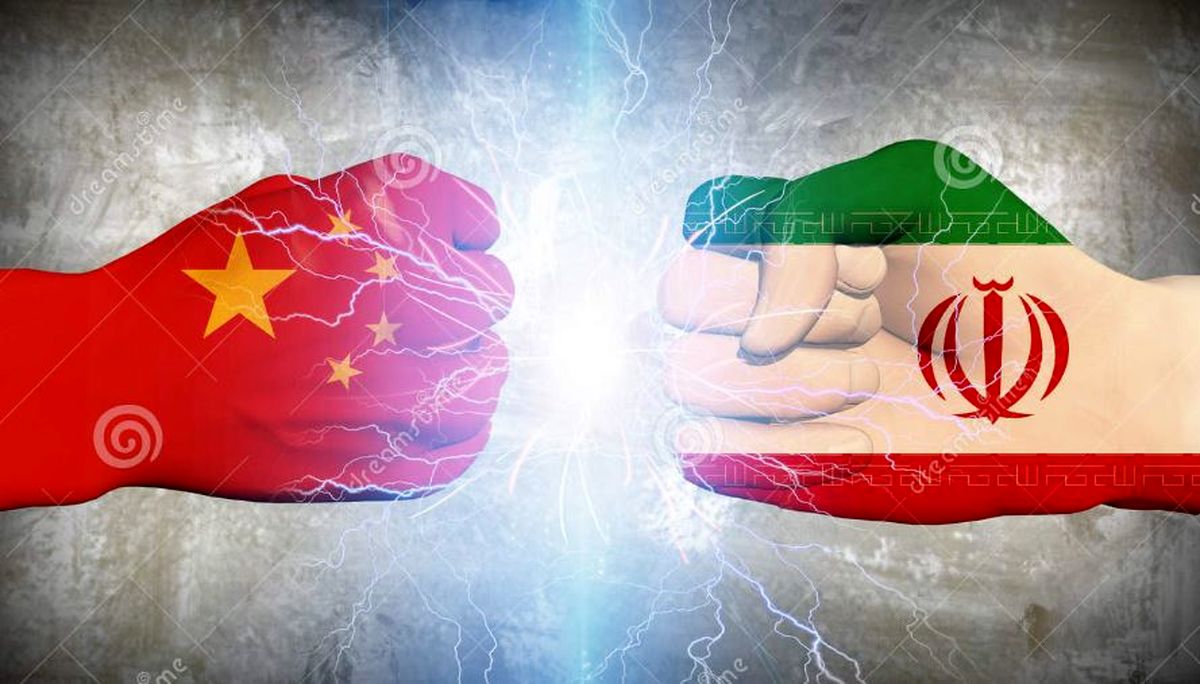 تعمیق روابط ایران و چین اجتناب‌ناپذیر است