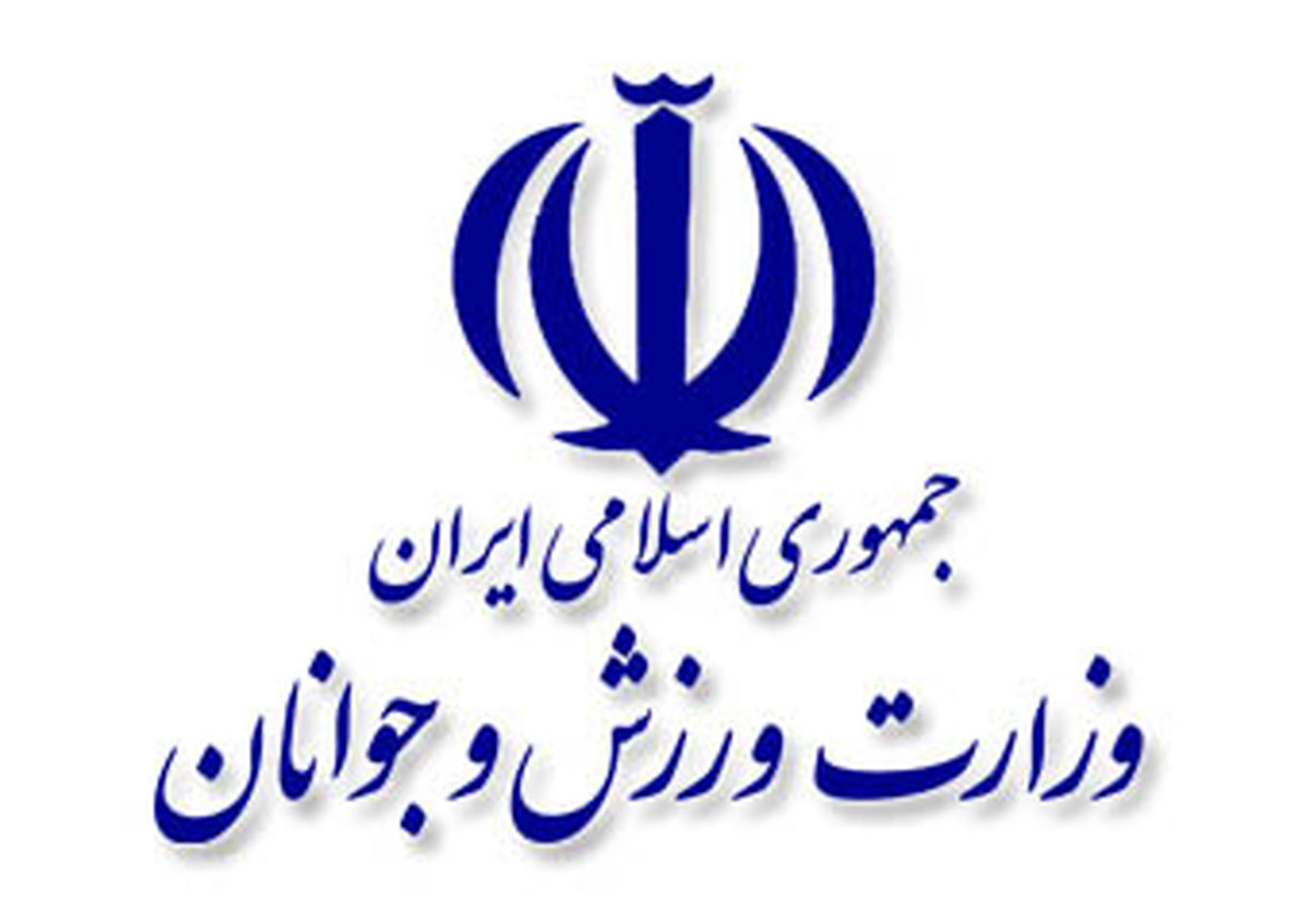 ​تاکید وزیر ورزش و جوانان بر اجرای قانون و یکسان بودن همه افراد در مقابل قانون است