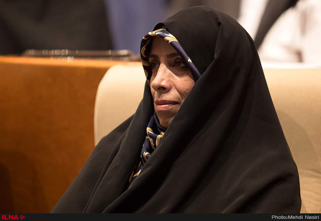 همایش اقتصاد مقاومتی، تعاون، اقدام و عمل