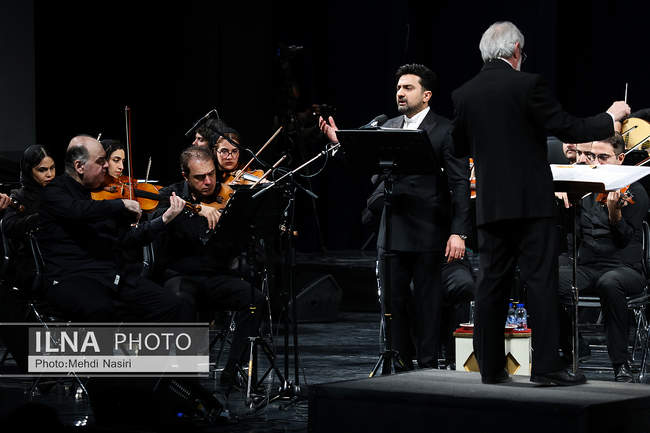 کنسرت «مرا عاشق‌تر کن» 