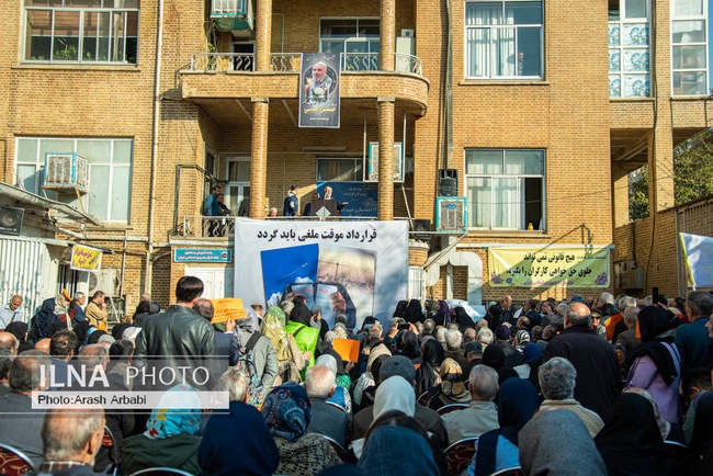 مراسم گرامیداشت سالروز تصویب قانون کار