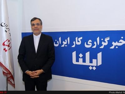 تمامی خدمات کنسولی در قالب میز خدمت انجام می‌شود