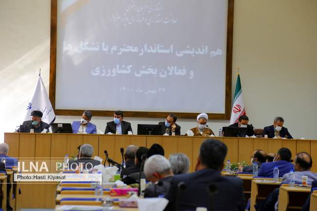 بهره برداری از بزرگترین کارخانه خوراک آبزیان شرق کشور

