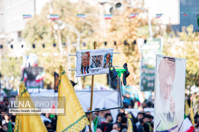 راهپیمایی گرامیداشت روز ۱۳ آبان