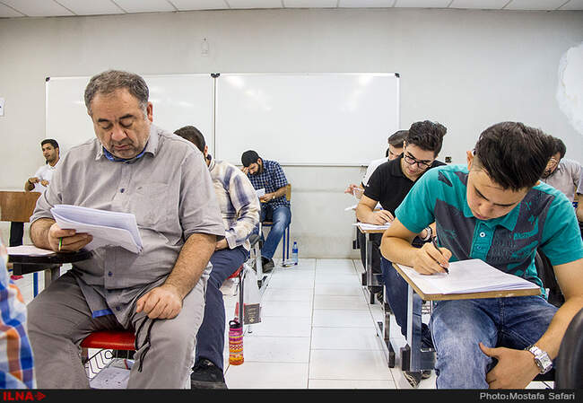  کنکور سراسری ۹۵ در دانشگاه تربیت دبیر شهید رجایی