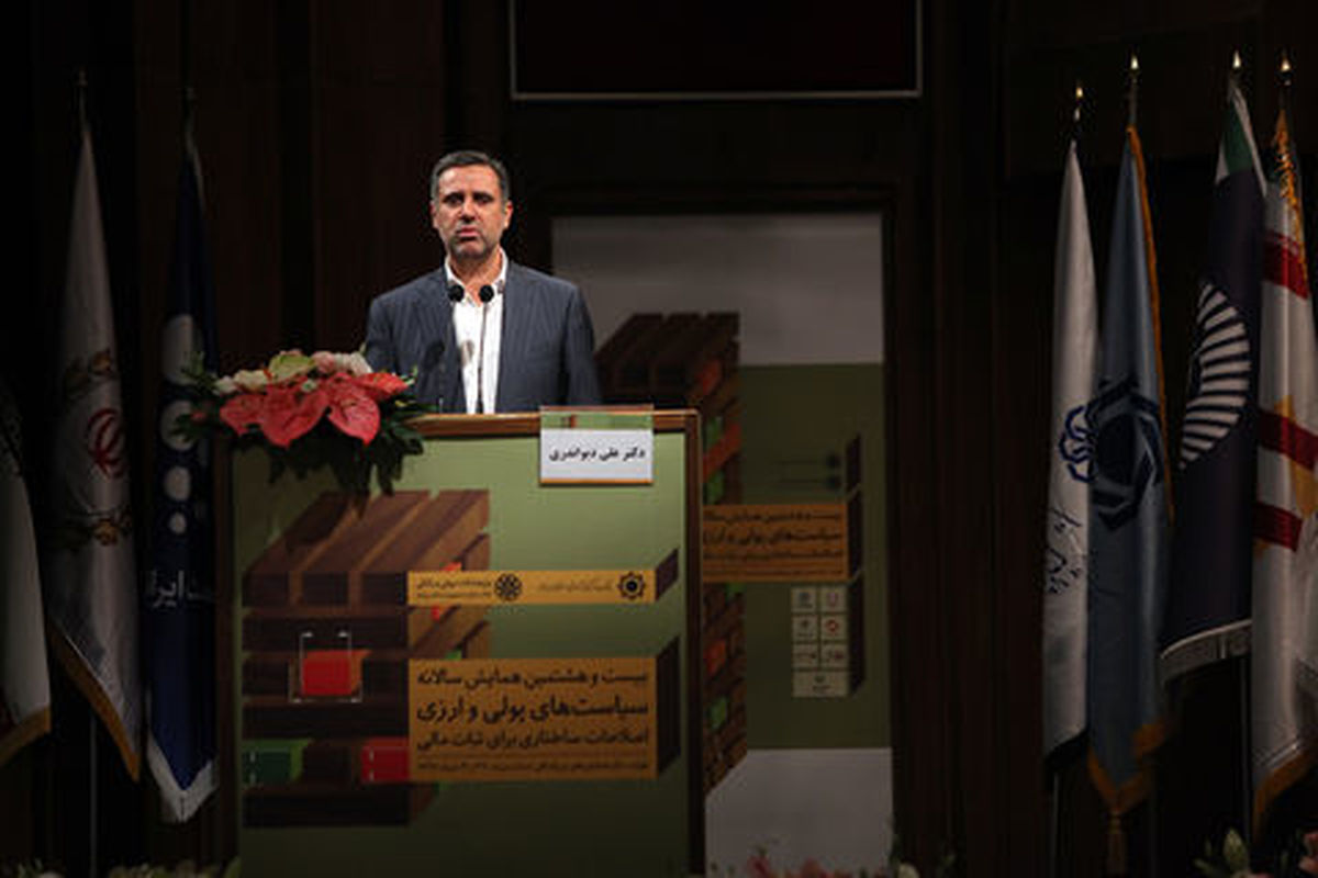 بودجه نمی‌تواند فارغ از نظام بانکی حرکت کند