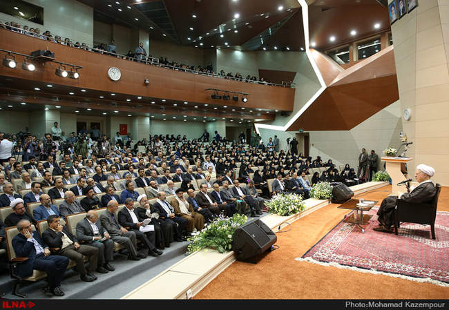 بزرگداشت آغاز سال تحصیلی دانشگاه آزاد اسلامی
