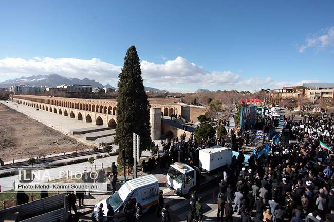 گرامیداشت روز 9 دی در اصفهان