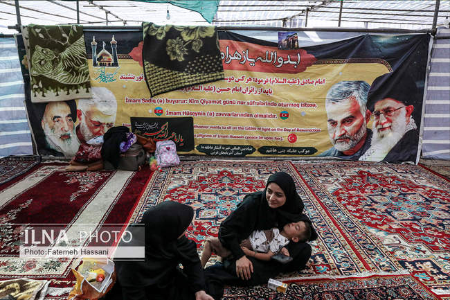 اربعین حسینی