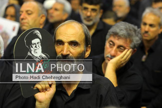 مراسم بزرگداشت رهبر شهید انقلاب