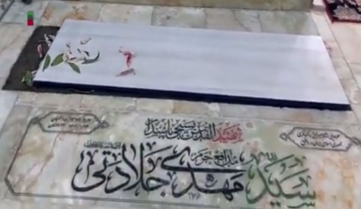پیکر امیرعبداللهیان در جوار کدام شهدا به خاک سپرده میشود؟ پیکر امیرعبداللهیان در جوار کدام شهدا به خاک سپرده میشود؟
