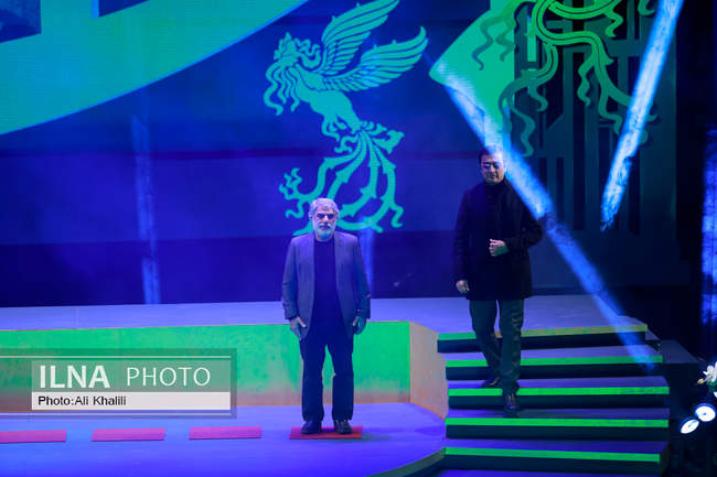 آیین پایانی چهل و چهارمین جشنواره فیلم فجر