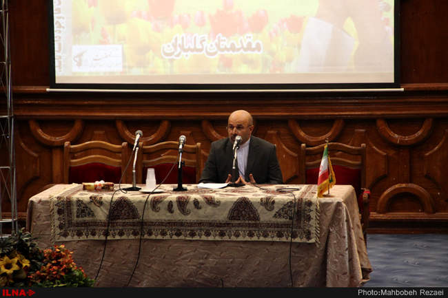 همایش وحدت حوزه و دانشگاه