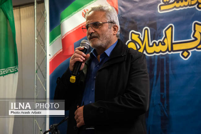 نهمین روز مراسم گرامیداشت دهه فجر انقلاب اسلامی