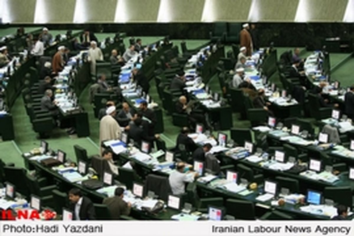 قانون افزایش سرمایه دولت در بانک‌های دولتی به کمیسیون ارجاع شد