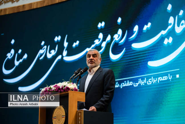 نخستین جشنواره ارتقاء شفافیت و رفع موقعیت های تعارض منافع