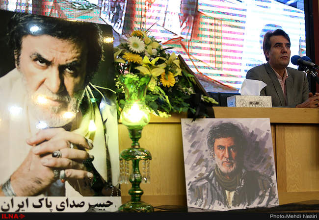 مراسم بزرگداشت حبیب محبیبان