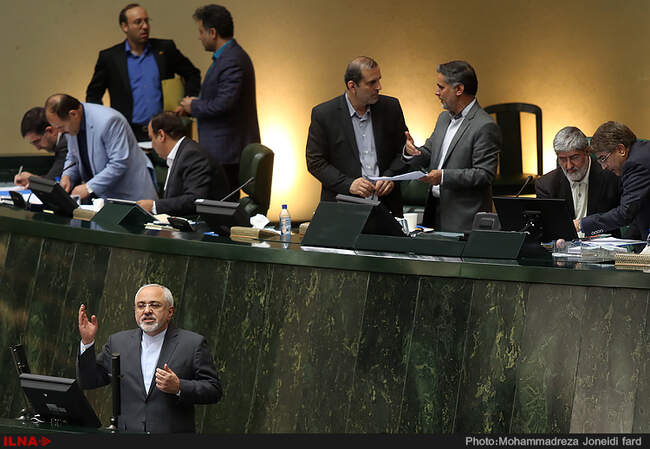 جلسه علنی امروز مجلس شورای اسلامی