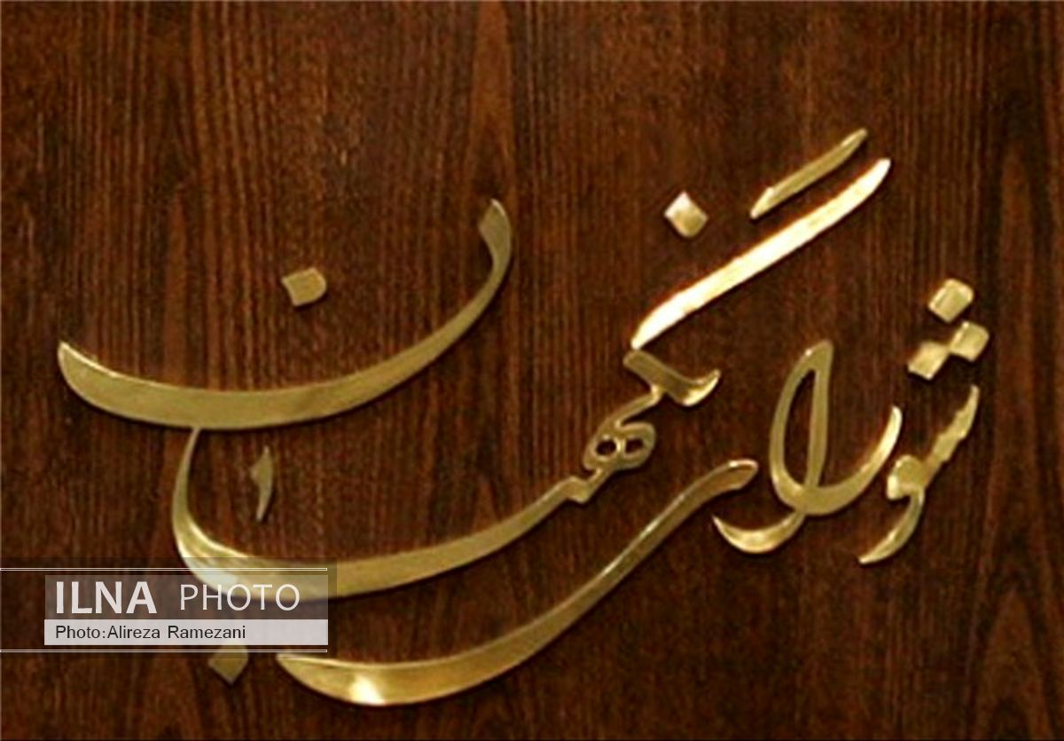 اجرای آزمایشی قانون مدیریت خدمات کشوری تمدید شد 